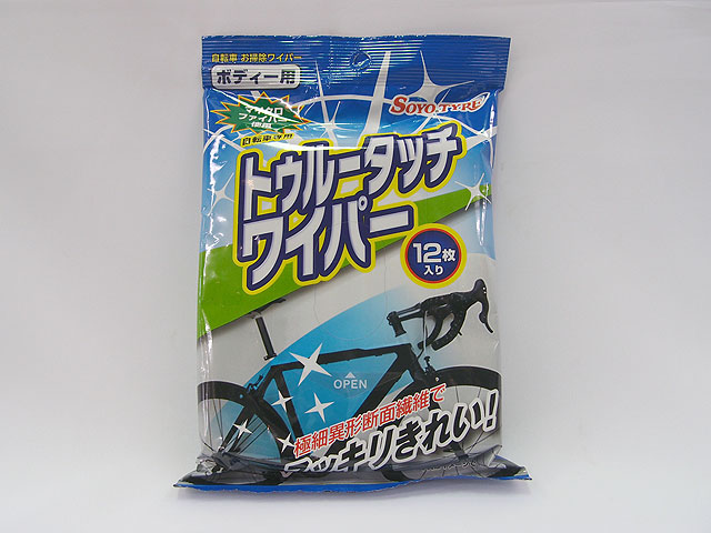 SOYO トゥルーワイパー(ボディ用) 12枚入り SOYO トゥルーワイパー(ボディ用) 12枚入り