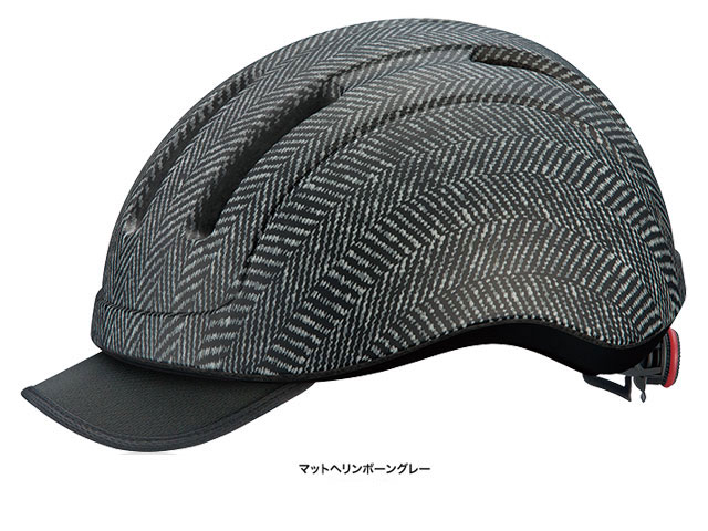 OGK Kabuto (オージーケー カブト) KOOFU CS-1 マットヘリンボーングレー<M/L> OGK Kabuto (オージーケー カブト) KOOFU CS-1 マットヘリンボーングレー<M/L>