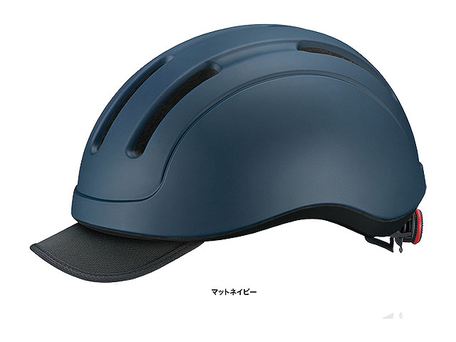 OGK Kabuto (オージーケー カブト) KOOFU CS-1 マットブルー<M/L> OGK Kabuto (オージーケー カブト) KOOFU CS-1 マットブルー<M/L>