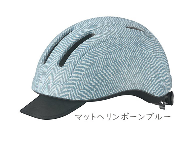OGK Kabuto (オージーケー カブト) KOOFU CS-1 マットヘリンボーンブルー<M/L> OGK Kabuto (オージーケー カブト) KOOFU CS-1 マットヘリンボーンブルー<M/L>
